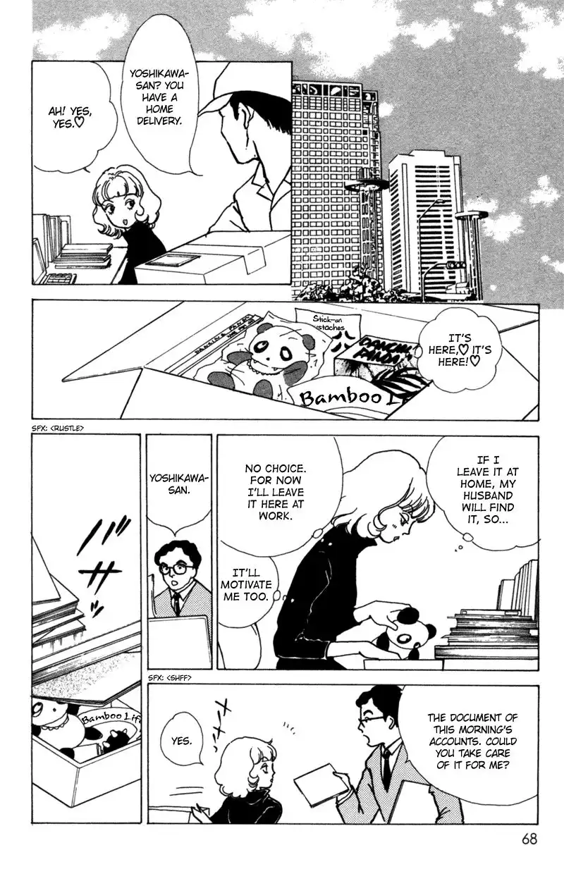 Seigi no Mikata! Chapter 7 26